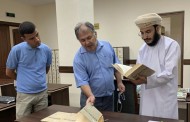 بهدف تعزيز التعاون الثقافي مع أوزبكستان .. النادي الثقافي يقوم بزيارة علمية لمكتبة أبي الريحان البيروني