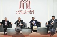 علم الأعصاب المعرفي والأدب