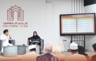 جائزة 