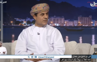 النادي الثقافي يعلن فتح باب النشر لإصدارات 2027..