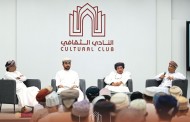 بين الشعوب والأنظمة: من أين تبدأ الحروب؟