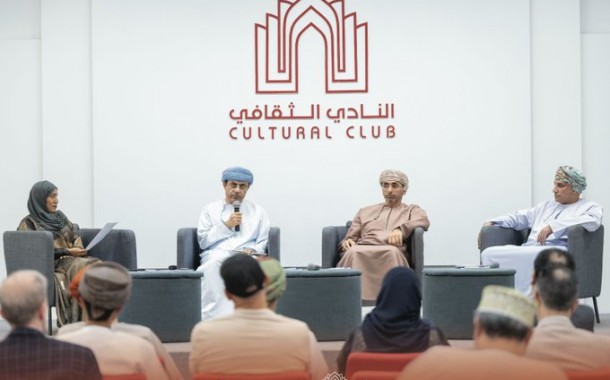 عين الطائر على القصة القصيرة العُمانية