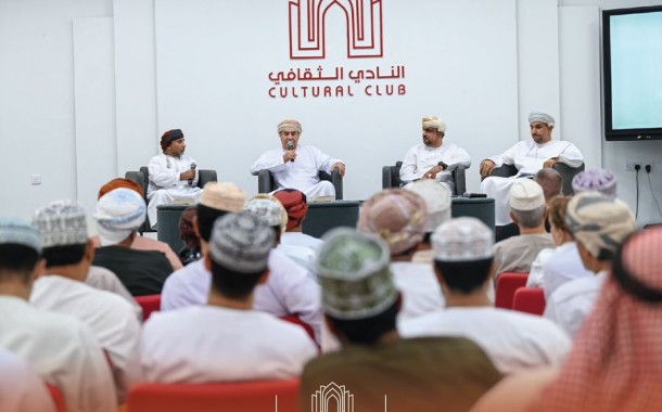 من الطبيب توماس إلى التعايش