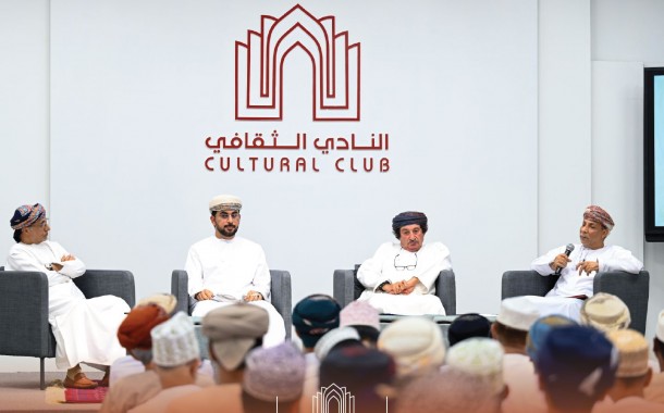 جلسة بالنادي الثقافي تستقرئ جذور الحروب بين الإنسان والسلطة وسرديات الصورة