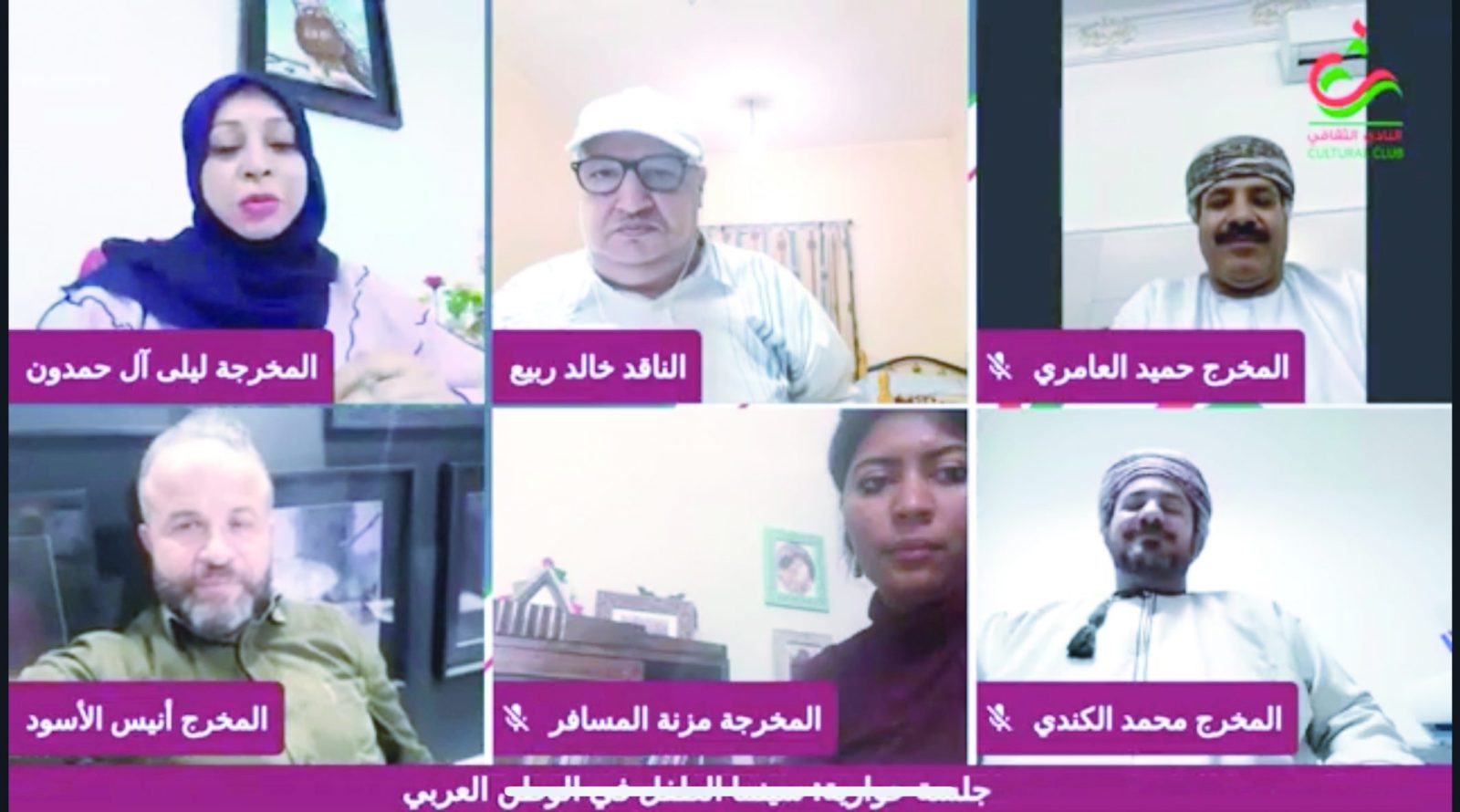 على طاولة حوار النادي الثقافي .. “سينما الطفل العربي”.. بين الآمال والتحديات