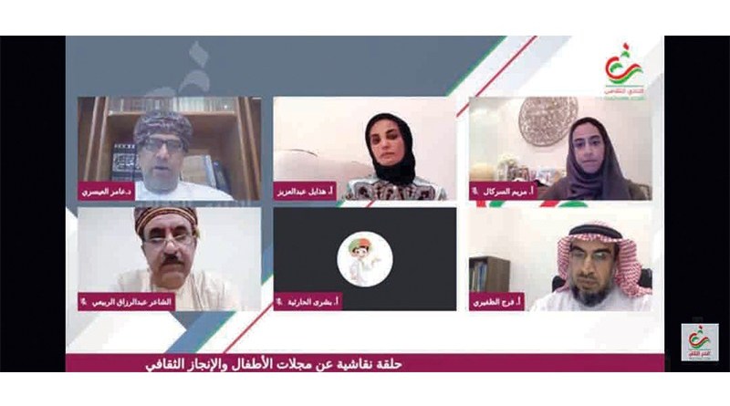 النادي الثقافي يسلّط الضوء على مجلات الأطفال والإنجاز الثقافي