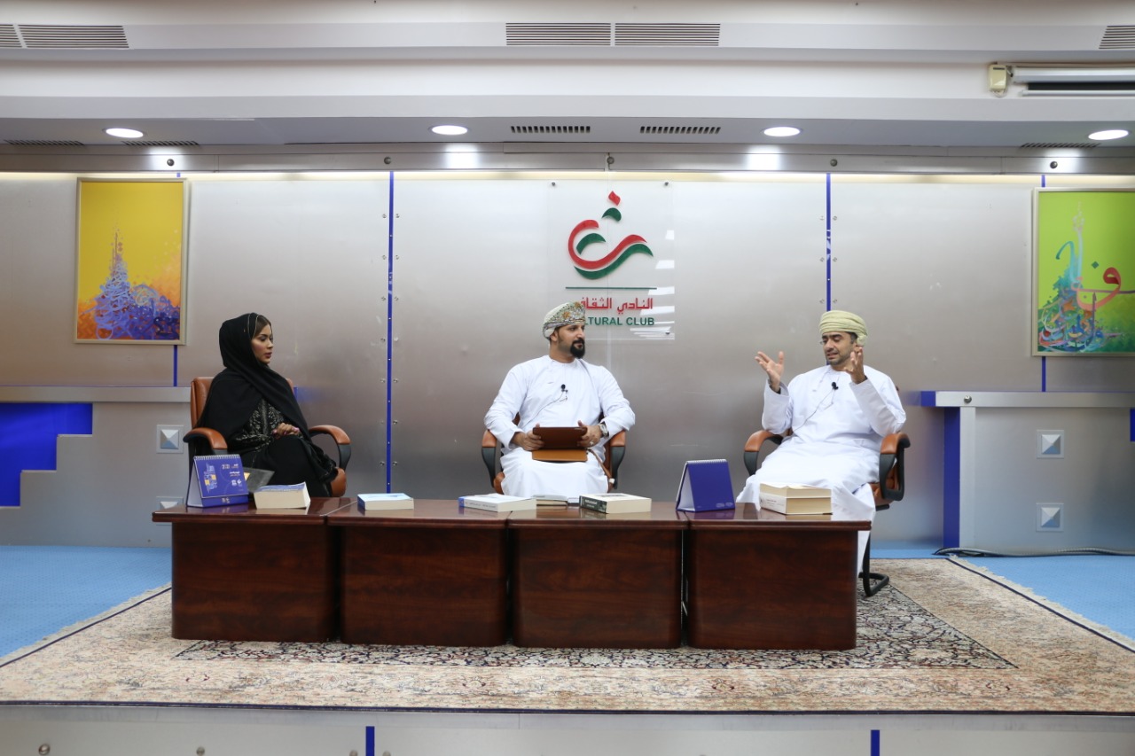 الاقتصاد الأخضر والتطبيقات العمانية