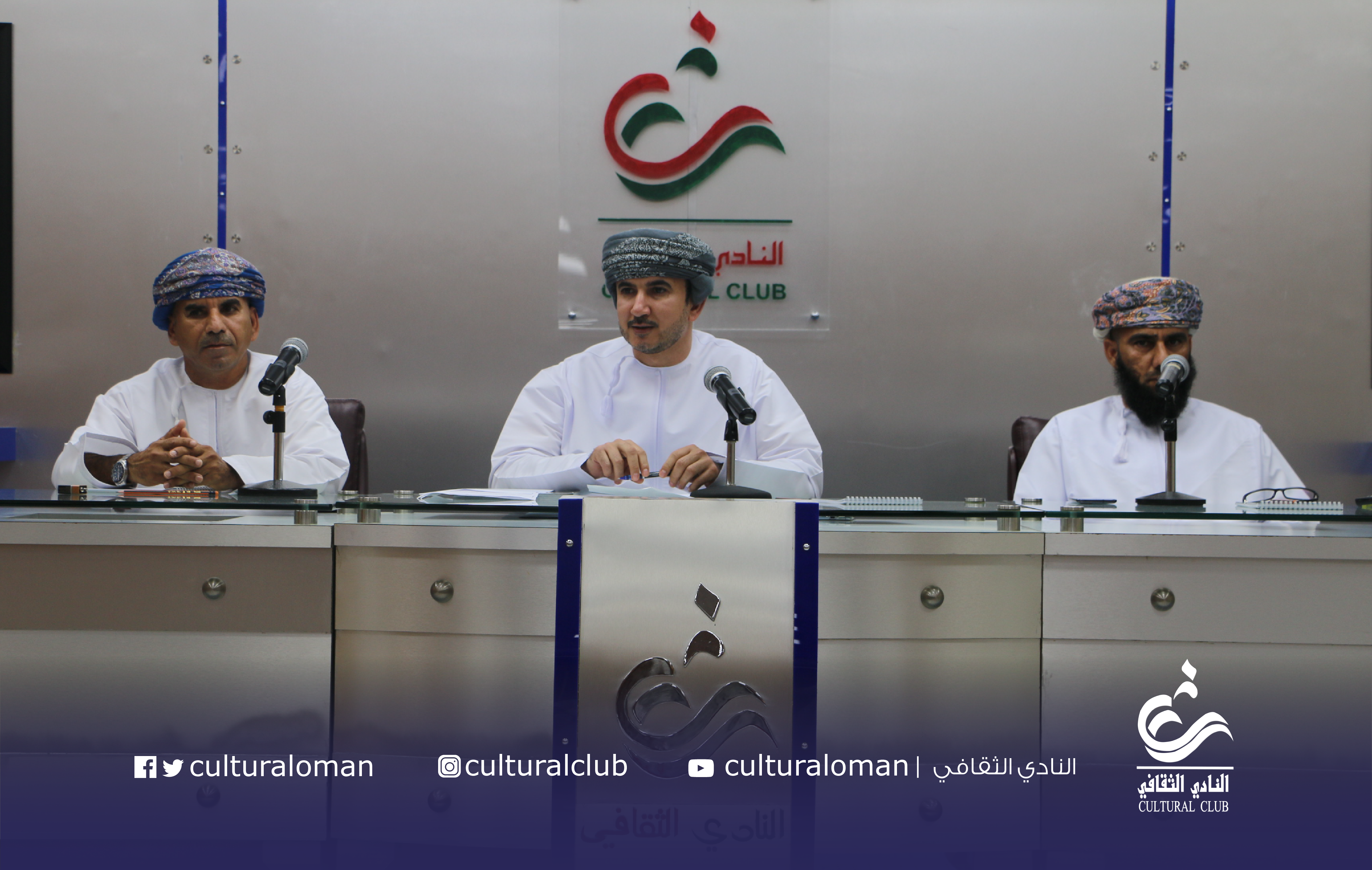 النادي الثقافي ينظم أمسية احتفائية بذكرى سفينة جوهرة مسقط